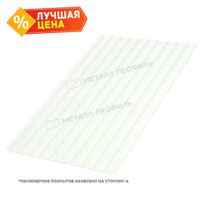 Профлист Металл Профиль С-8 0,5 NormanMP RAL 9003 Белый | A